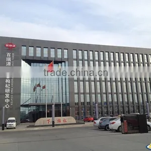 Insulated Glass, Window Glass, Tempered Glass thumbnail-1
