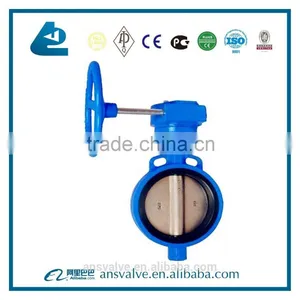 Price Butterfly Valve thumbnail-3