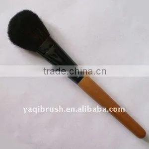 Cosmetic Powder Brush thumbnail-1