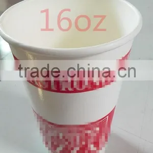 Disposable PE Coated Paper Cups/Caoted PE Paper Cups With Lid Cover /Double PE Coated Paper Cup thumbnail-1