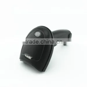 2d Barcode Scanner Pdf417 thumbnail-1