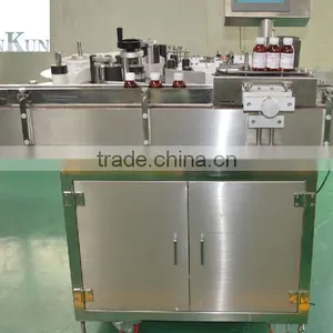 Autioatic Syrup Linkage Production Line thumbnail-4
