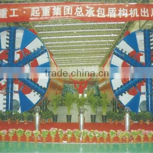 Tunnel Boring Machine(TBM) thumbnail-4