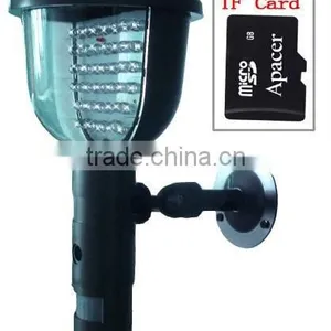 Moving Actinvated Solar Camera thumbnail-1