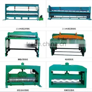 Electric Cutting Machine thumbnail-1