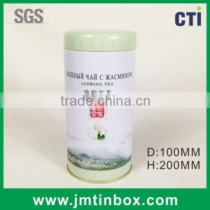 Jasmine Tea Tin Can Box thumbnail-1
