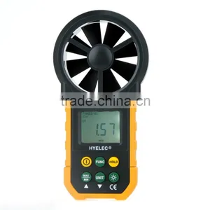 MS6252A Digital Analog Anemometer Air Velocity Air Flow Measuring Instrument thumbnail-1