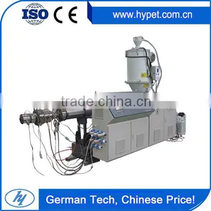 German Technology High Output SJ60/37 Single Screw PE/ Film/ Plastic Sheet Extruder thumbnail-1