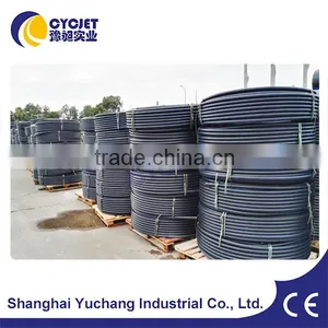 The Popular Plastic Pipe Laser Printer for Smaller Pipes thumbnail-3
