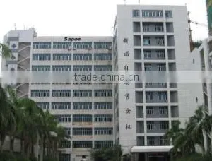 Sapoe Electric Appliances Co., Ltd. company overview - view 1 thumbnail
