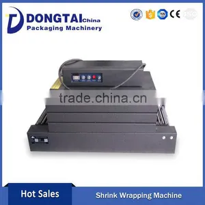 Cling Film Shrink Wrapping Machine thumbnail-1