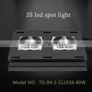 80W Led Flood Light. (TG-84-1-80w) thumbnail-1