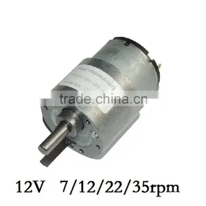 12V 7rpm 12kg.cm High-torque dc Electric Gear Motor With Gearbox and Different Speed, Gear Reducer thumbnail-1