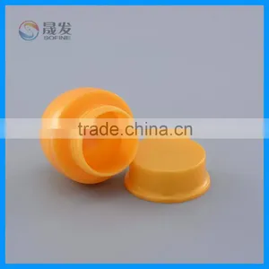 Trial Pack 5g 10g Small Cosmetic Jar thumbnail-3