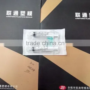 China New Design Popular Plastic Syringe Needle thumbnail-3