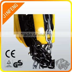 World Best Selling Products1ton Chain Hoist thumbnail-2