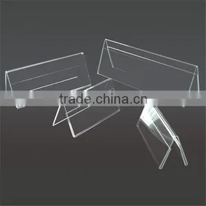 Different Design Double Sized Plactic Acrylic Sign Holder thumbnail-1