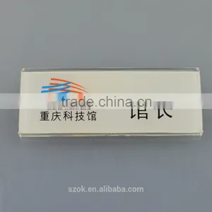 Fashionable White Custom Acrylic Simple Name Tag Holder With a Pin Wholesale thumbnail-1