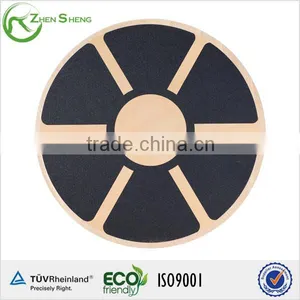 ZHENSHENG Wooden Smart Balance Board thumbnail-1