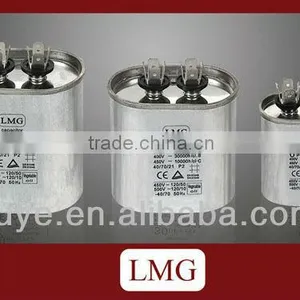Mpp Capacitor thumbnail-1