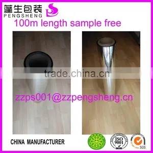 Cheap Quality 12micron Met Pet Siver Lamination Film Corona Treated0086 13523526889 thumbnail-6