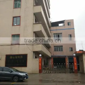 Foshan Nanhai Keifai Case&Bags Co., Ltd. company overview - view 1 thumbnail