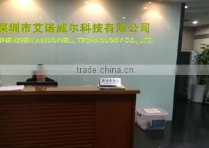 Shenzhen Ainuowell Technology Co., Ltd. company overview - view 1 thumbnail