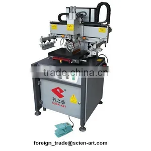 High Quality Phone Case Printer/screen Printing thumbnail-1