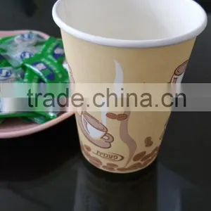 9oz Paper Cup thumbnail-1