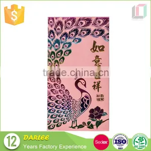 Hot Sale Custom Luxurious Embossed Chinese Lucky Red Envelopes thumbnail-5