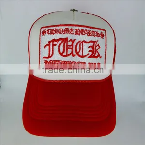 5-Panel High Profile Cheap Trucker Caps Mesh Caps With Embroidery Patch Logo thumbnail-2