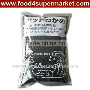 Dried Wakame 100g thumbnail-1