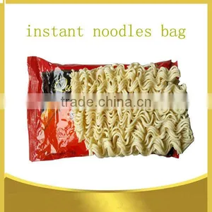 75g Bag Fast Noodles Beef Flavor Palm Oil Fried thumbnail-1
