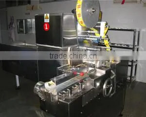 New Orient International Trading Limited company overview - view 1 thumbnail