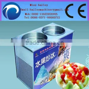 Popular and Best Quality Fried Ice Cream Machine thumbnail-1