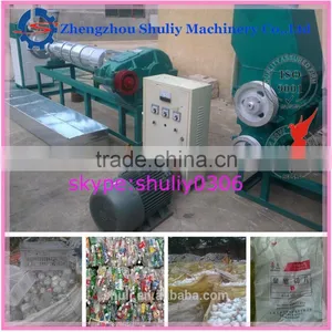 Recycle Plastic Granules Making Machine/ PE PP Film Pelletizing Machine / Film Granulating Machine 0086-13703827012 thumbnail-5