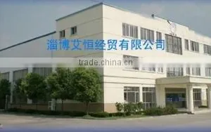Zibo Aiheng New Material Co., Ltd. company overview - view 1 thumbnail