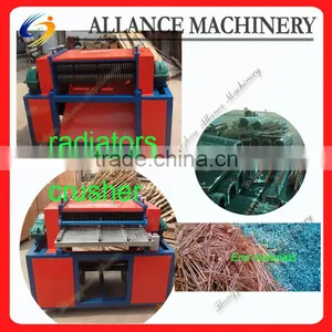 ALRM-7A Top Quality Air Conditioner Radiator Recycling Machine thumbnail-1
