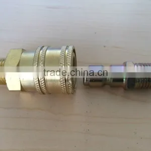 Main-link Quick Release Coupling thumbnail-2