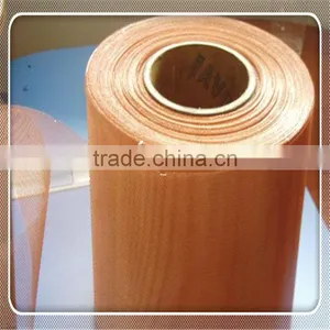 Qiangyu Hight Quality Brass Wire Mesh / Brass Screen Mesh thumbnail-1