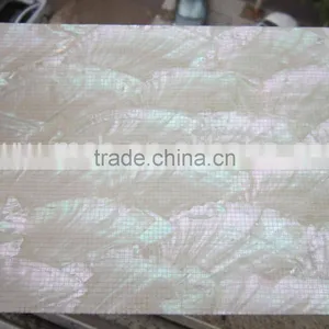 Natural Flexible Japanese Donkey Ear Shell Papers thumbnail-1