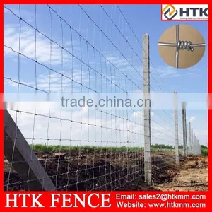 Factory Own Design Automatic Kraal Network Machine thumbnail-5