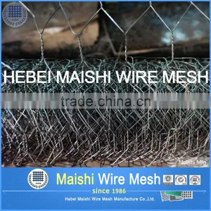 Stainless Steel Fish Pot Hexagonal Wire Netting Rolls thumbnail-4