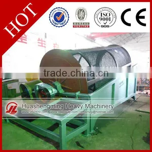HSM Best Price Skillful Manufacture Gold Separating Machine thumbnail-3