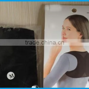Waist Support How To Improve Posture Medical Devices Waist Back Corrector BackPosture Corrector thumbnail-4