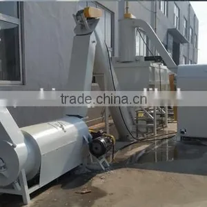 Waste Plastic Cleaning Machine thumbnail-3