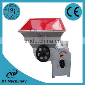 11kw 15hp Poultry Feed Hammer Mill With Different Screen Sieve thumbnail-4