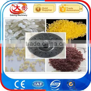 Fully Automatic Rebuilt Rice Plant thumbnail-2