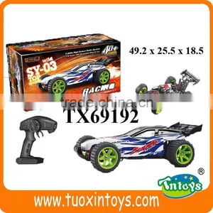 Mini Toy Car, Toy Remote Control Police Car thumbnail-6