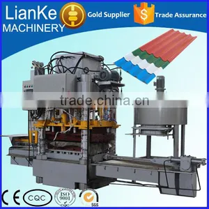 Powerful Concrete Tile Machine Manufacturer/Cement Tile Machine Manufacturer on Website thumbnail-1
